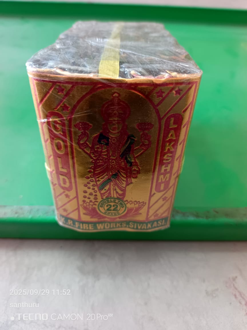 Ragavendra Crackers 4