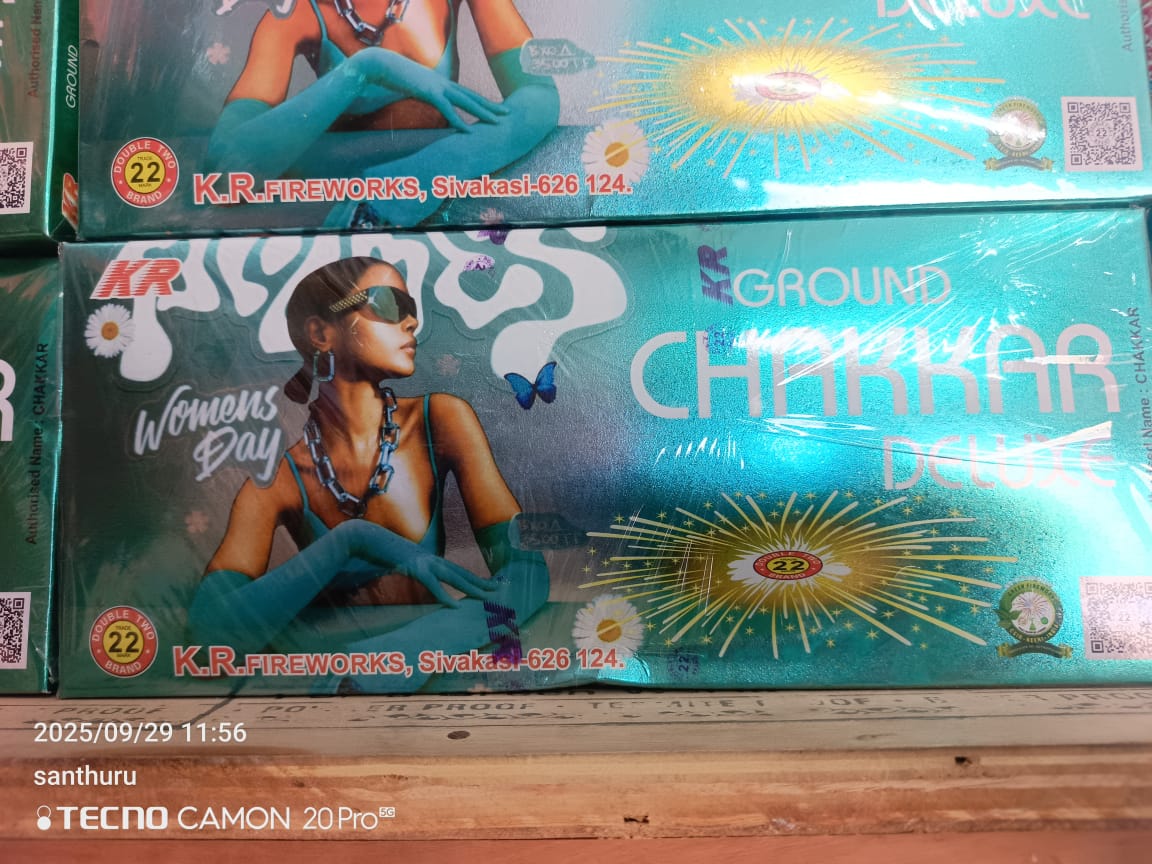 Ragavendra Crackers Ground Chakkar Deluxe