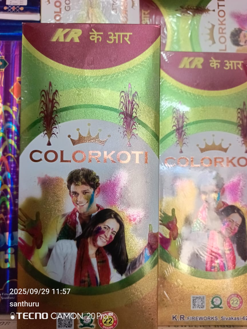 Ragavendra Crackers colour koti (special)