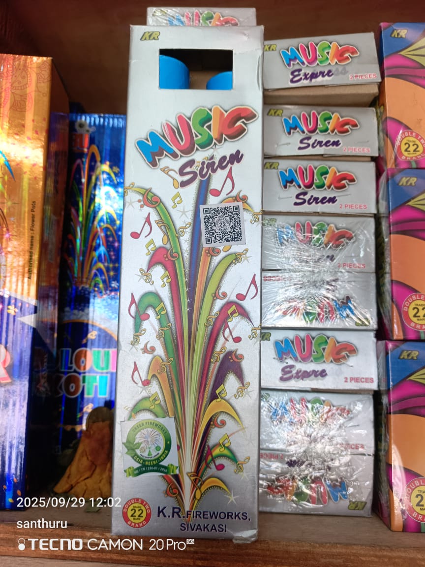 Ragavendra Crackers music siren