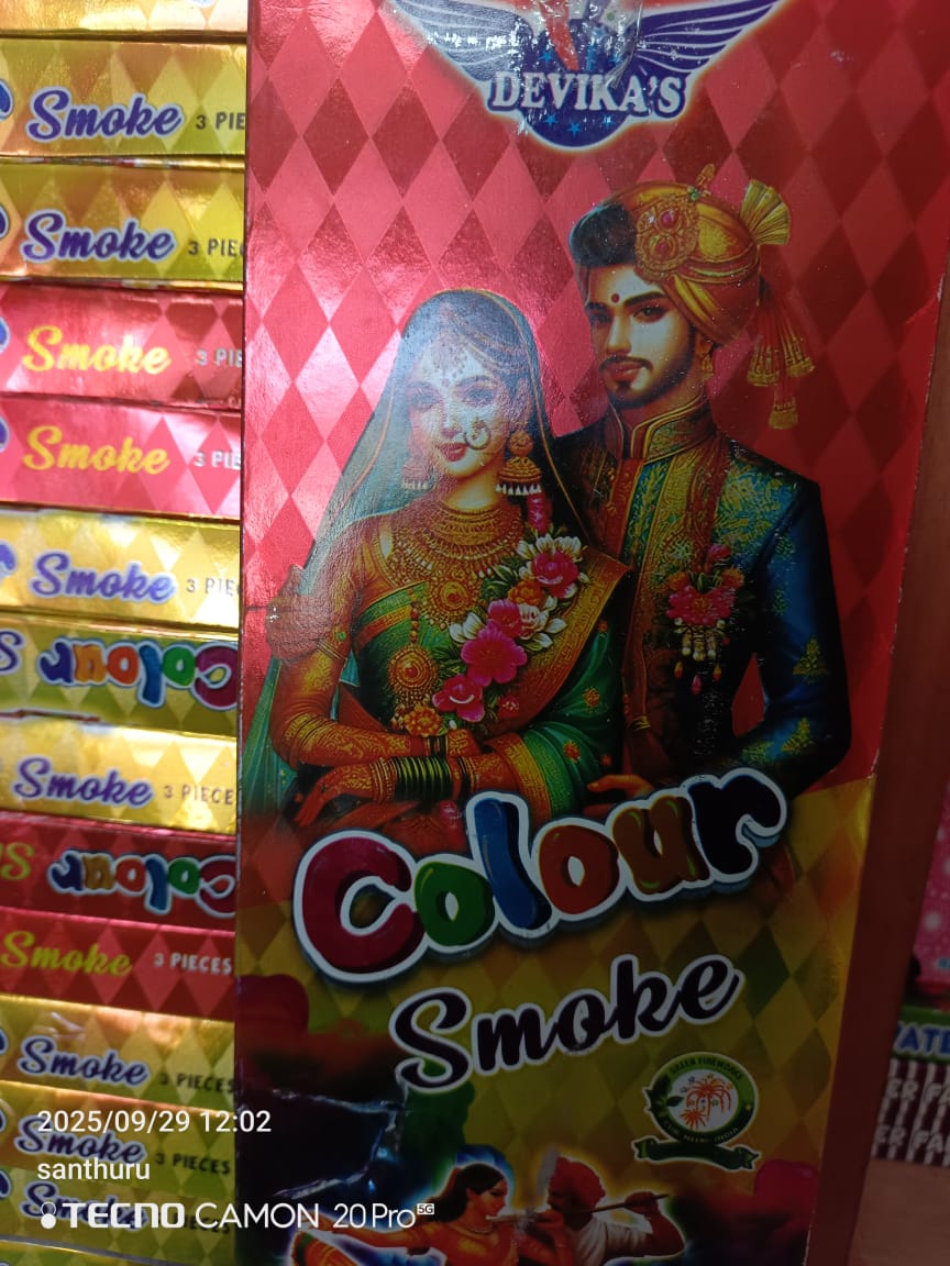 Ragavendra Crackers Colour Smoke Candle