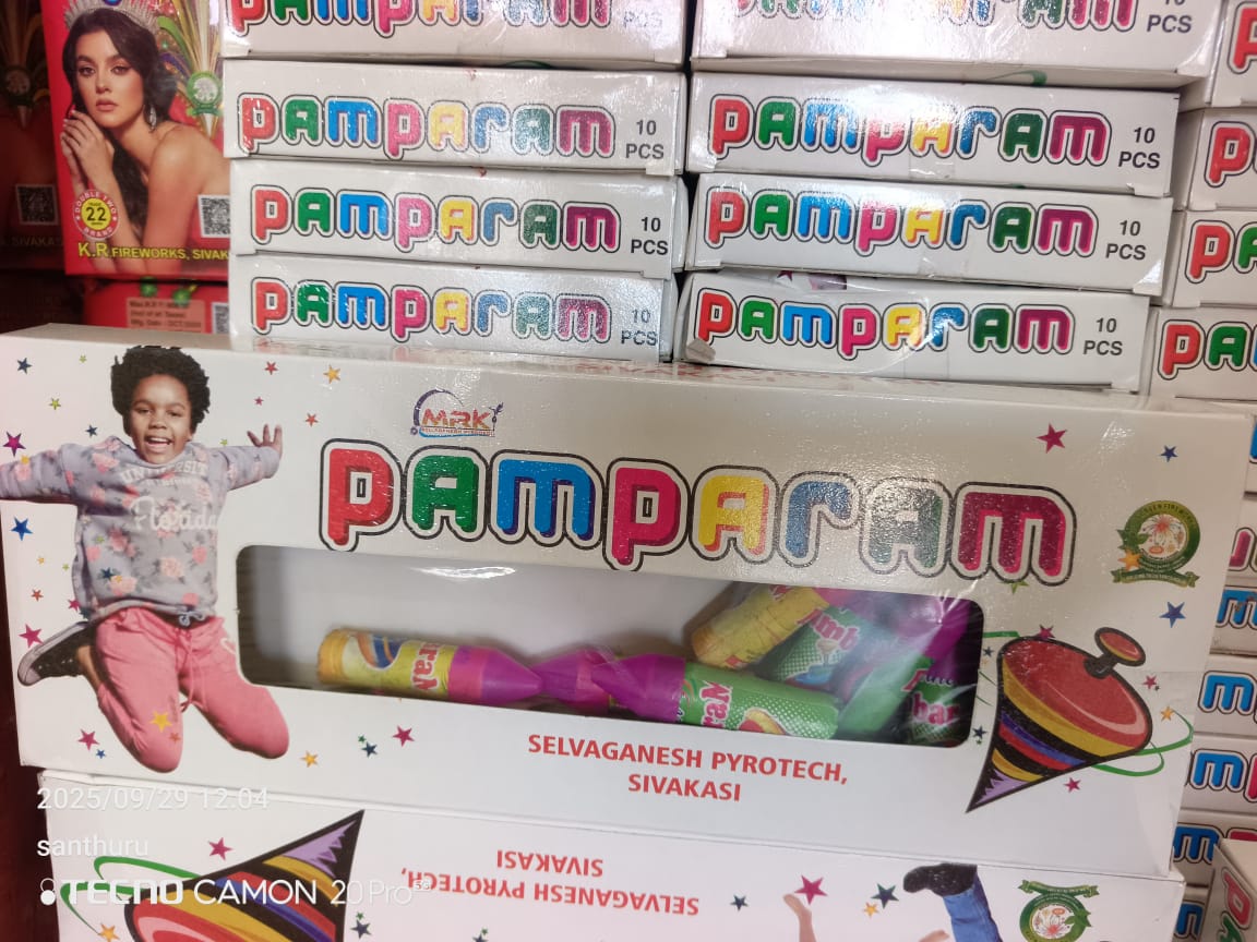 Ragavendra Crackers Pamparam