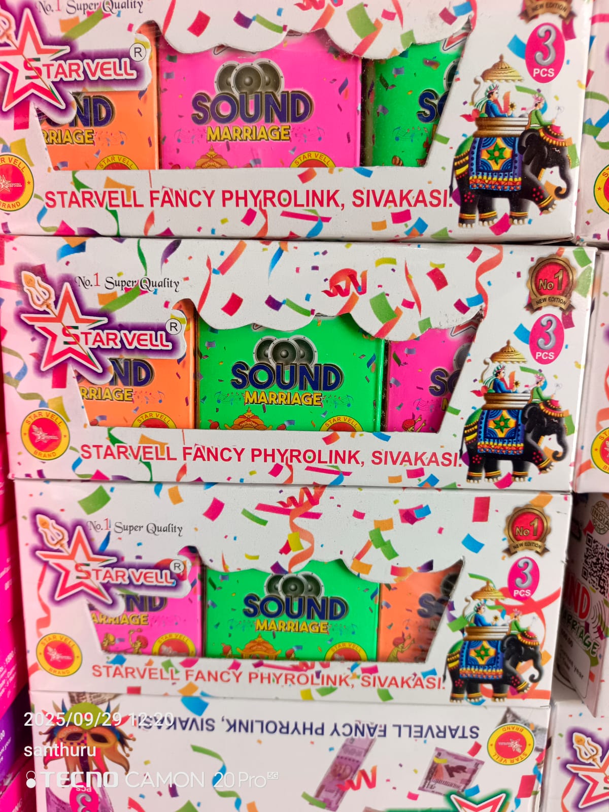 Ragavendra Crackers Sound Marriage