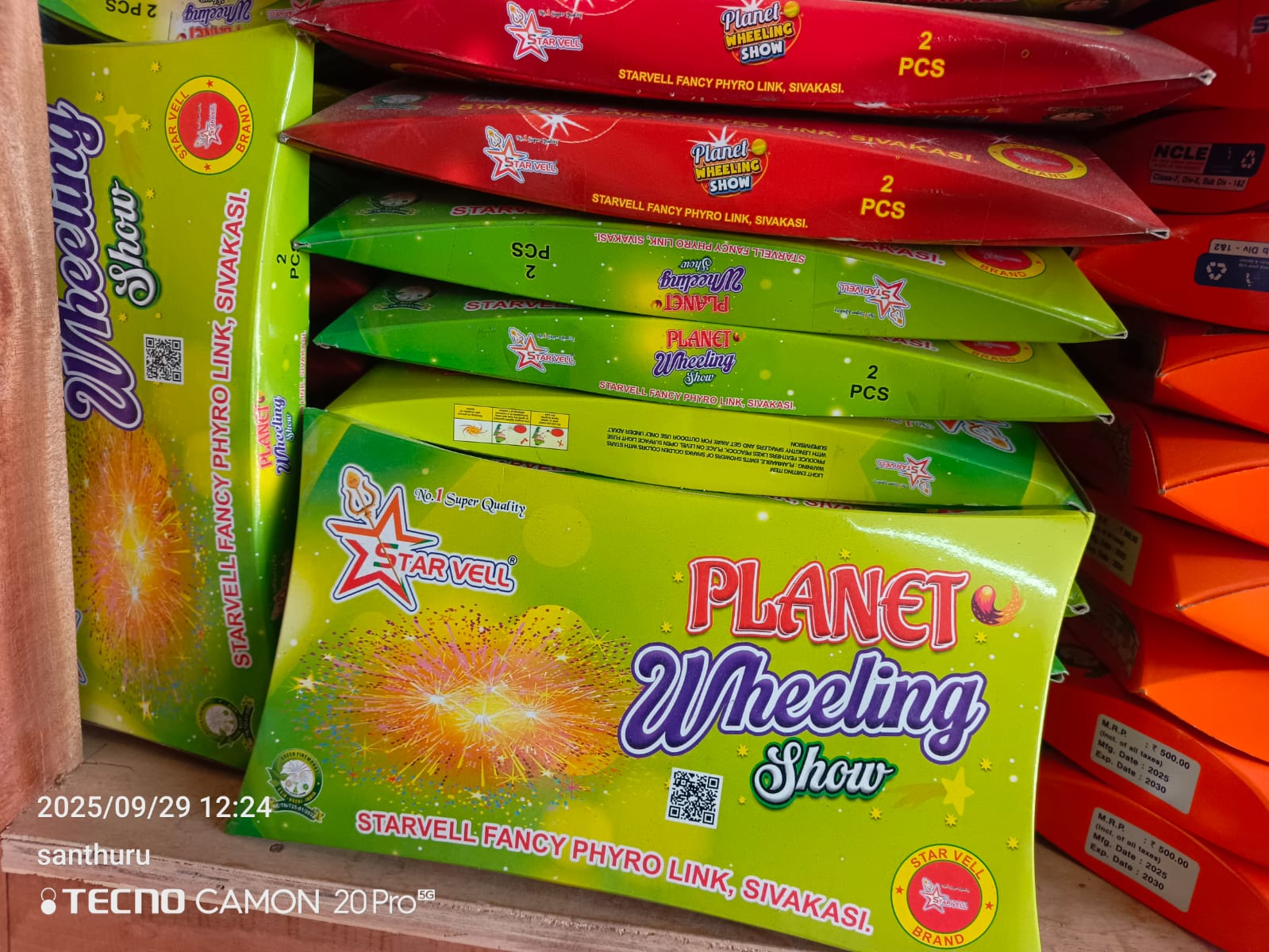 Ragavendra Crackers Plannet Wheel
