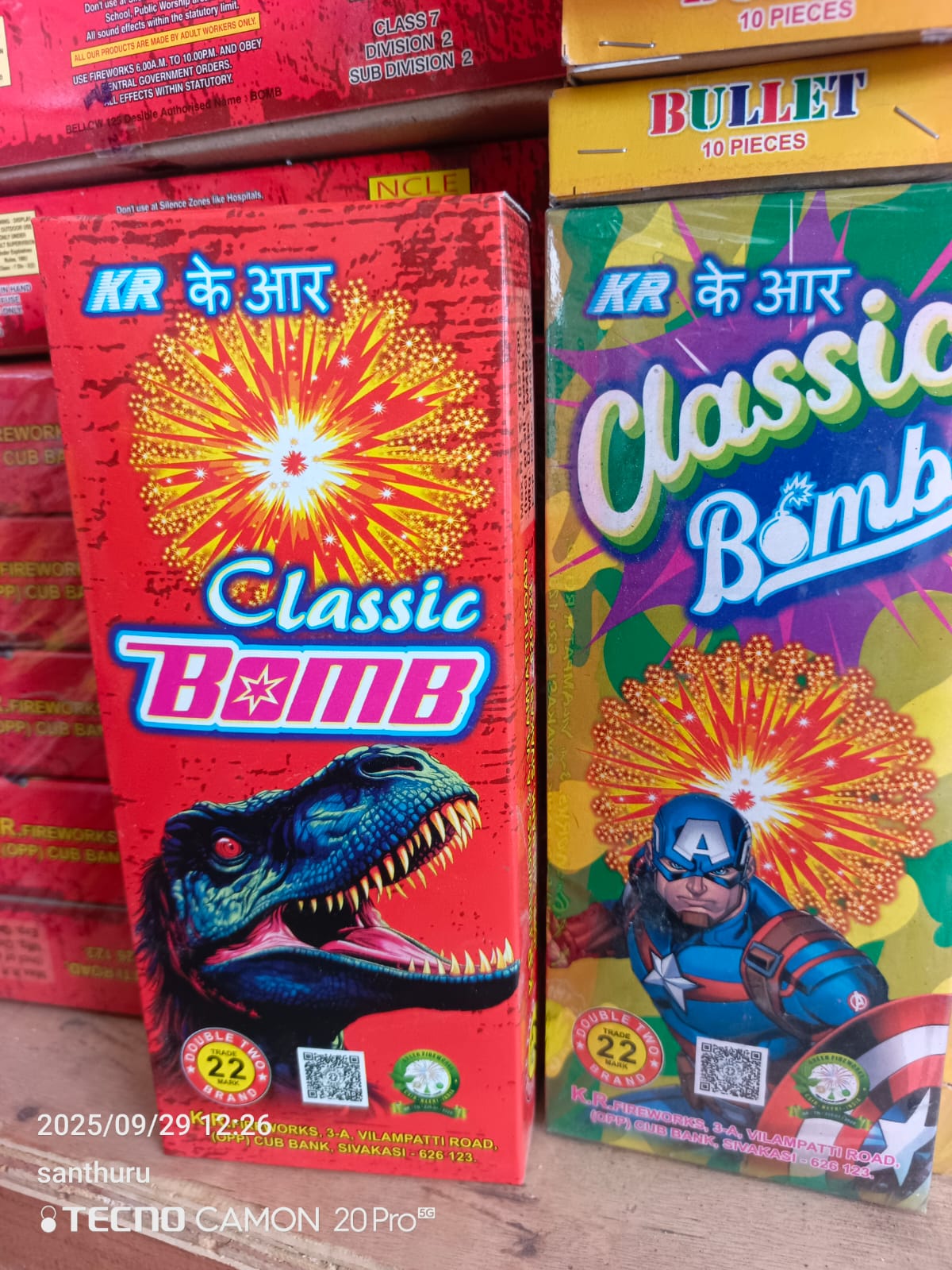 Ragavendra Crackers Classic Bomb