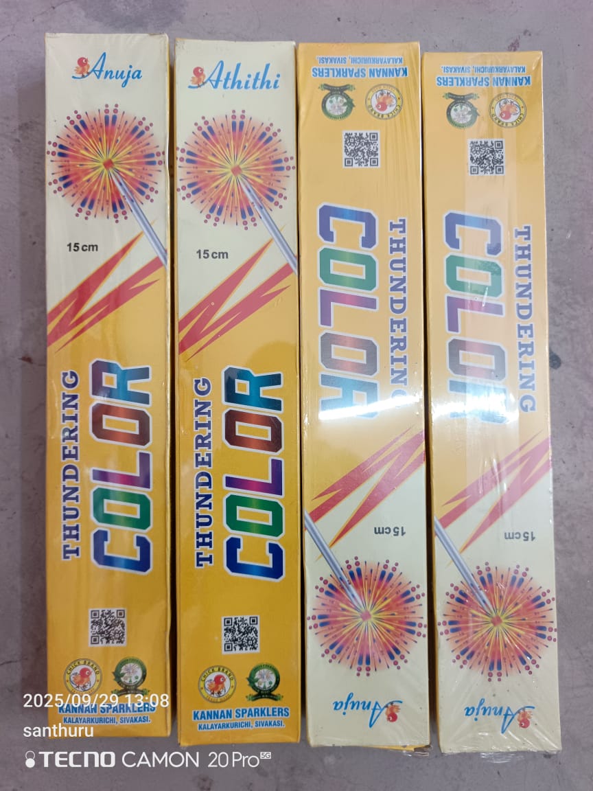Ragavendra Crackers 15 cm Colour