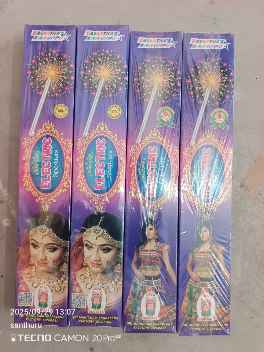 Ragavendra Crackers 15 cm Electric
