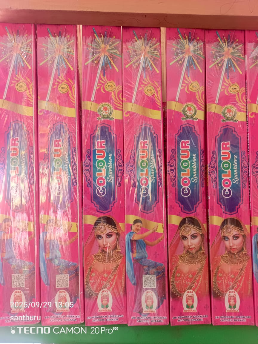 Ragavendra Crackers 30 cm Colour