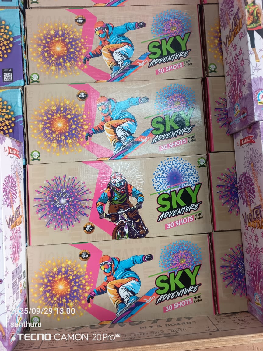 Ragavendra Crackers 30 short (sky)