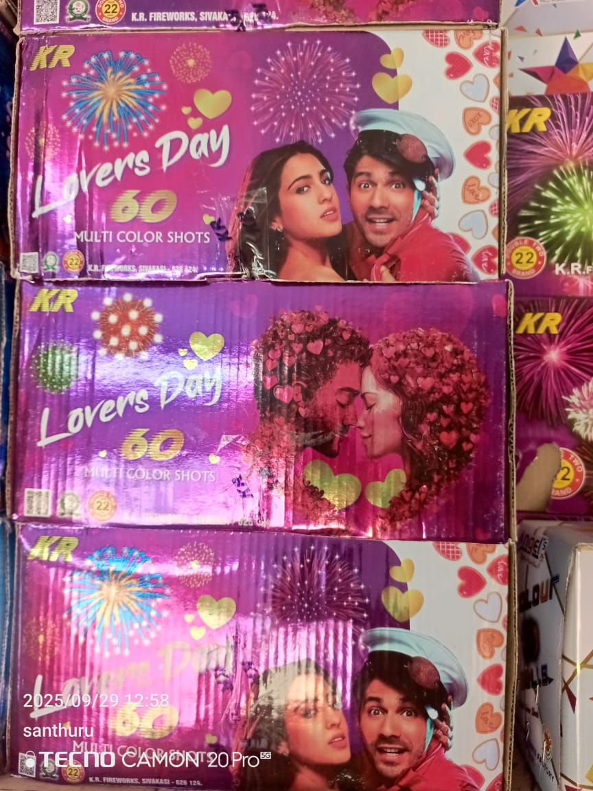 Ragavendra Crackers 60 short( lovers day)