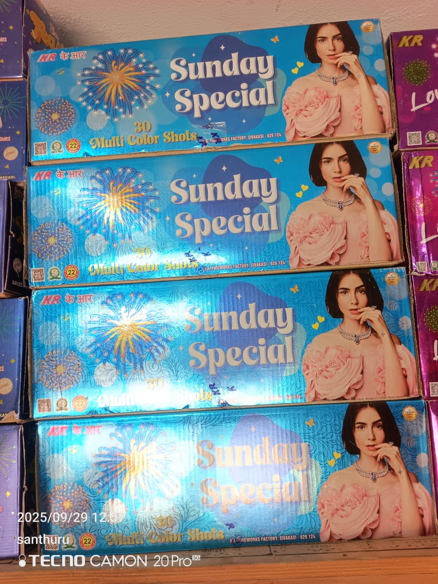 Ragavendra Crackers 30 Shot Multicolour (SUNDAY SPECIAL)(sky feast))