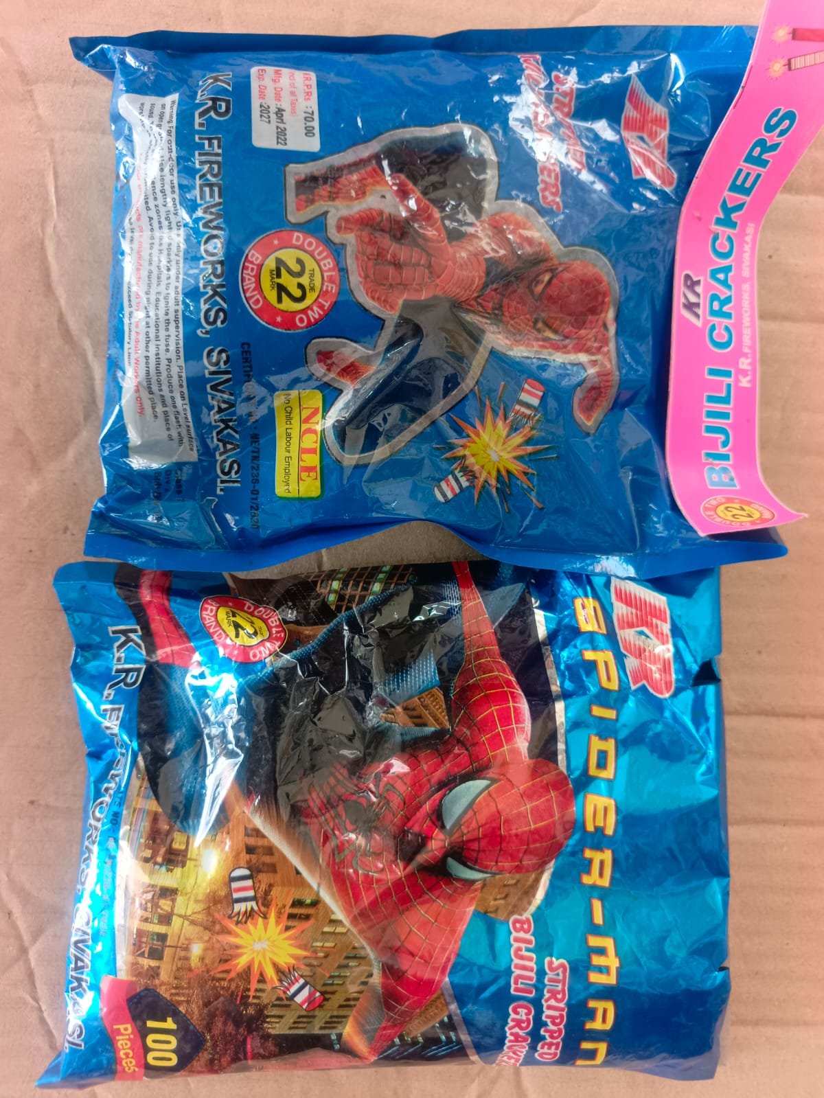 Ragavendra Crackers Stripped Bijili(100 pcs)