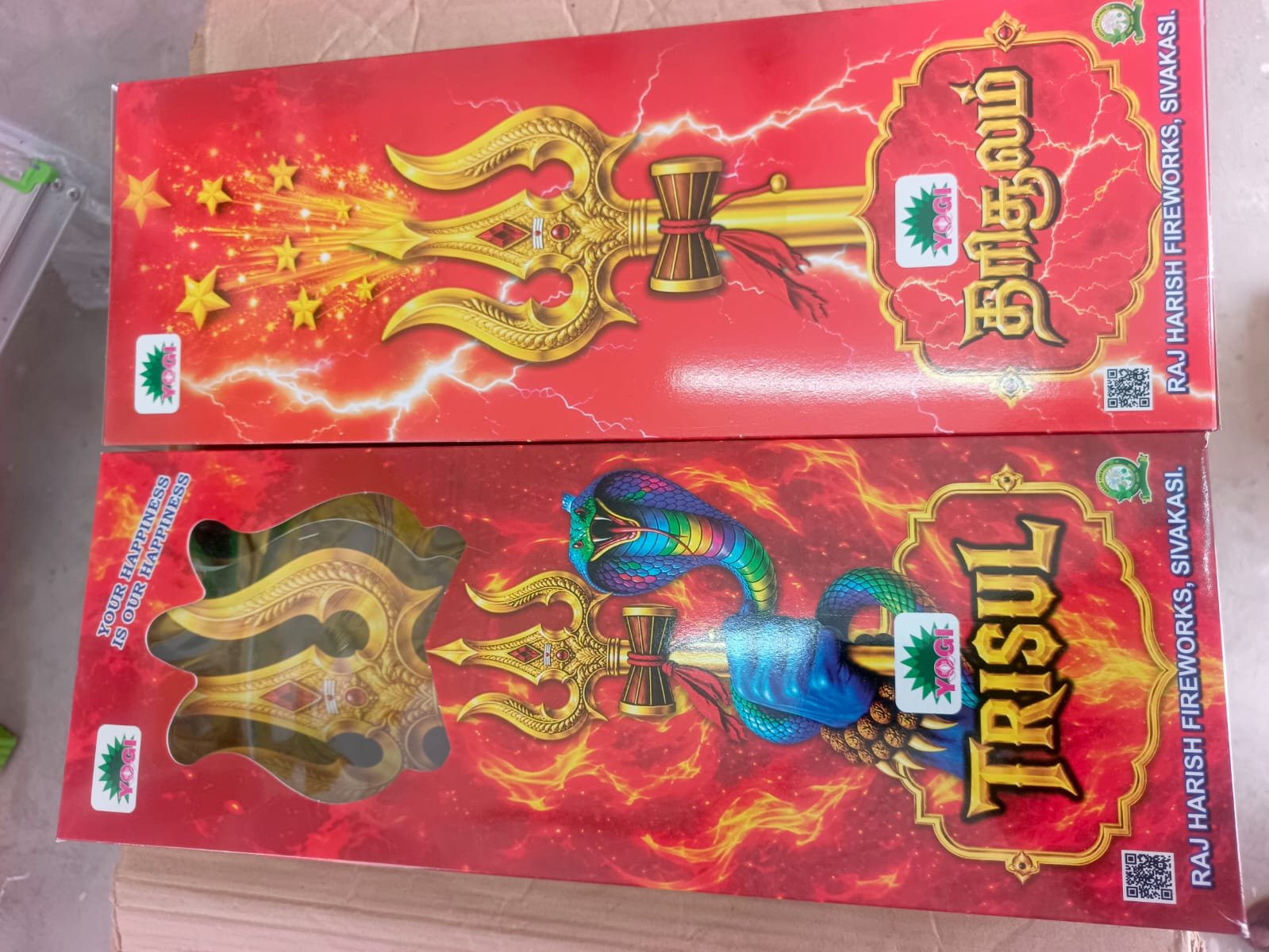 Ragavendra Crackers Trisulam
