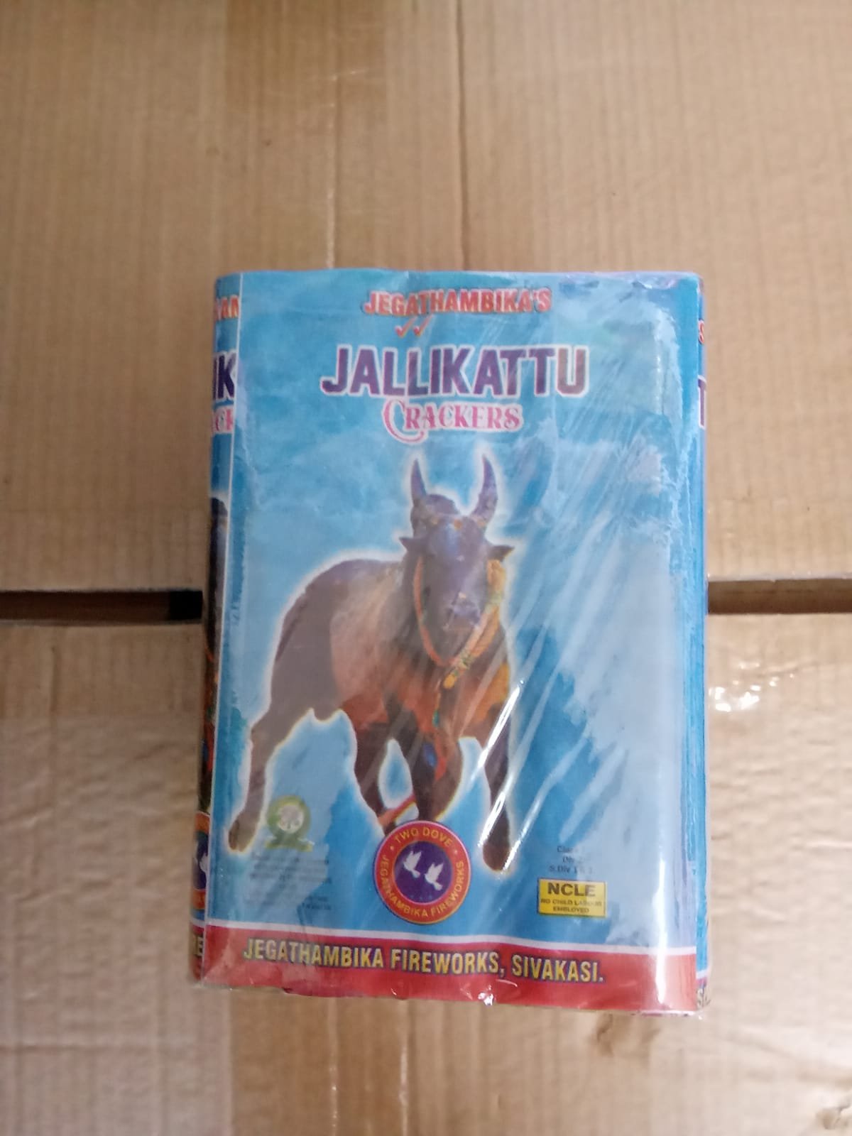 Ragavendra Crackers 6
